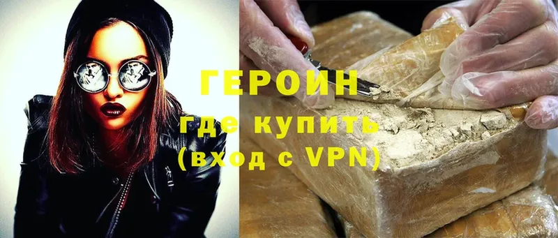 Где купить наркоту Бронницы мега вход  Alpha PVP  ГАШИШ  МАРИХУАНА  Мефедрон  Cocaine 